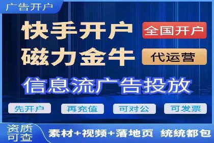 SEM专员如何运用工具提高广告转化率