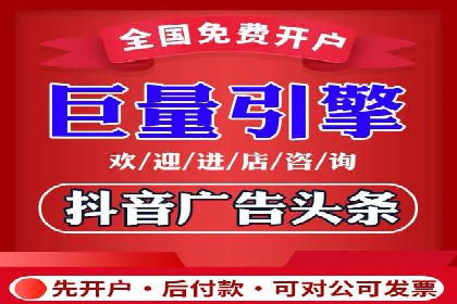 SEM竞价托管代运营成功案例解析